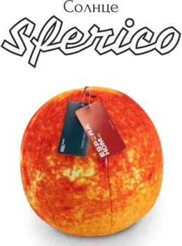 Espera Home Sferico СФ/Солнце 27x27