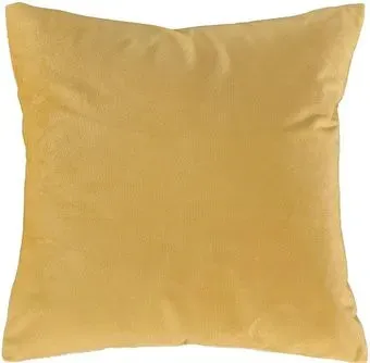 Arya Magic 45x45 (золотистый)