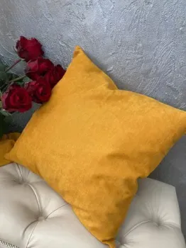 Ника Зварико 7774545-12 45x45 (горчичный)