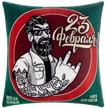 Этель Всегда первый 7516095