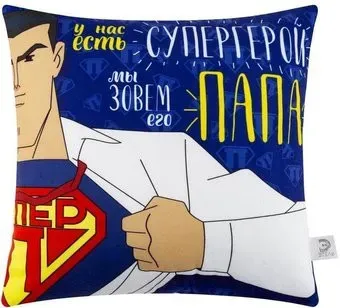 Этель Суперпапа 5447007