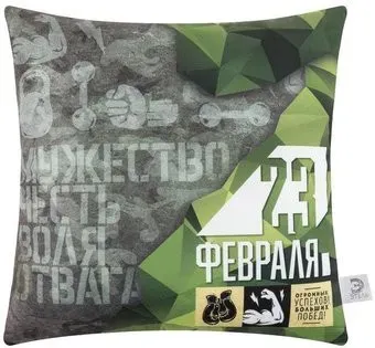 Этель Огромных успехов 5447005