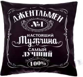 Этель Джентельмен 4027804