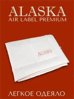 Espera Home Alaska Air Label ЕС-5478 220x240