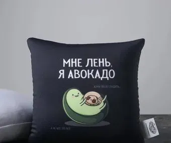 Mni Mnu Мне лень 6260289