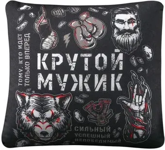 Mni Mnu Крутой мужик 5513575