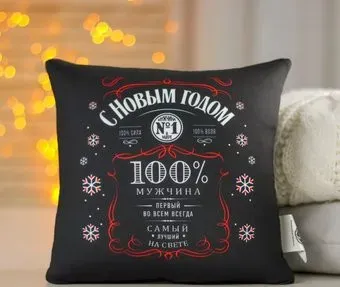 Mni Mnu С Новым Годом 5000095