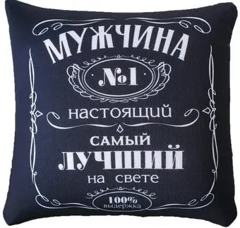 Mni Mnu Мужчина №1 3979143