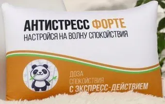 Mni Mnu Антистресс форте 6260269