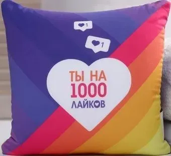 Mni Mnu Лайк 5478456