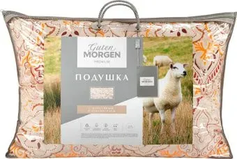 Guten Morgen Вулли (50x70 см)