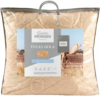 Guten Morgen Premium Desert (68x68 см)