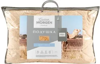 Guten Morgen Premium Desert (50x70 см)