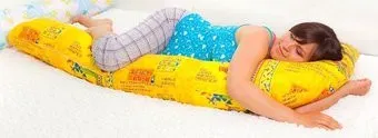 BabySleep Finepill Г XL 175x74 (сатин, файбертек, желтый)