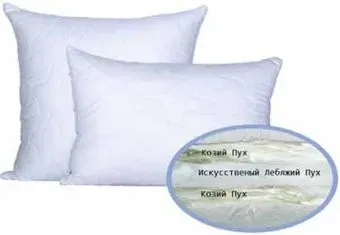 СН-Текстиль Кашемир (50x70 см)