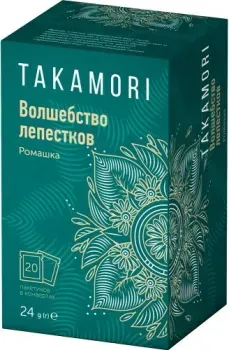 Takamori Волшебство Лепестков 20 шт