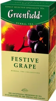 Greenfield Festive Grape 25 шт