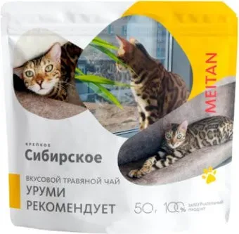 Meitan Уруми рекомендует KS106 50 г