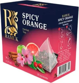 Ramuk Spicy Orange - Пряный апельсин 20 шт