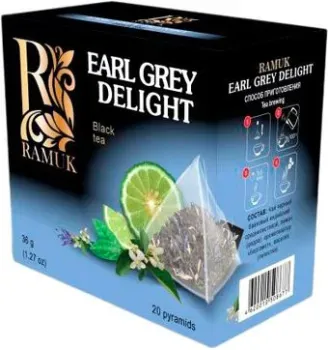 Ramuk Earl Grey Delight - Восхитительный Эрл Грей 20 шт