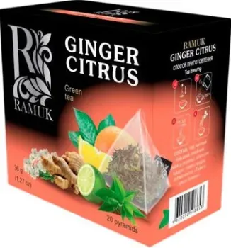 Ramuk Ginger Citrus - Цитрусовый имбирь 20 шт