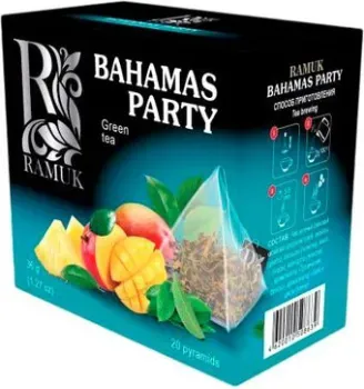 Ramuk Bahamas Party - Багамская вечеринка 20 шт