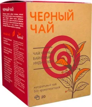 Ramuk Favorit черный 20 шт