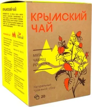 Ramuk Favorit Крымский травяной сбор 20