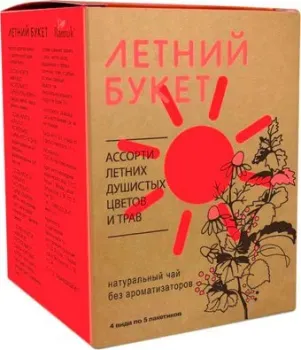 Ramuk Herbal Collection Летний букет Ассорти 4 вида 20 шт