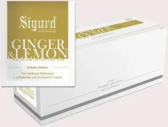 Sigurd Ginger & Lemon - Имбирь и лимон 30 шт