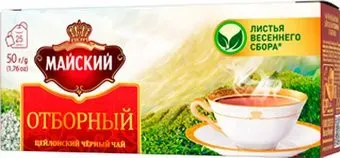 Майский Отборный 25 шт