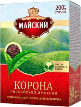 Майский Корона Российской Империи 200 г