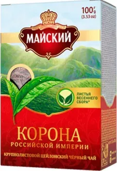 Майский Корона Российской Империи 100 г