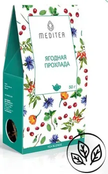 Meditea Ягодная прохлада 50 г