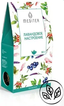 Meditea Лавандовое настроение 50 г