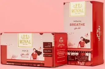 Royal Herbs Бриз (20 шт)