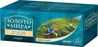 Золото мира Индия крепкий 25 шт