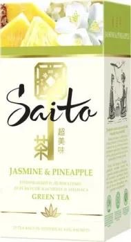 Saito Jasmine & Pineapple зеленый 25 шт