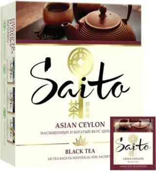 Saito Asian Ceylon 100 шт