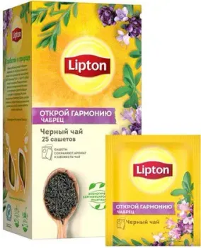 Lipton Открой Гармонию с чабрецом 25 шт