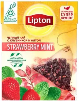Lipton Strawberry Mint с клубникой и мятой 20 шт