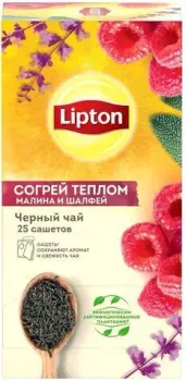 Lipton Raspberry & Sage 25 шт