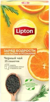 Lipton Orange & Rosemary 25 шт