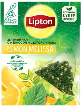 Lipton Lemon Melissa зеленый 20 шт