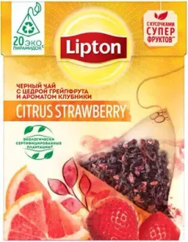 Lipton Citrus Strawberry с цедрой грейпфрукта и ароматом клубники 20 шт