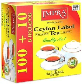 Impra Ceylon Label Tea черный 110 шт