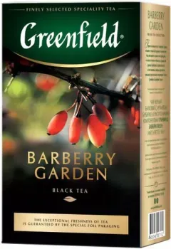 Greenfield Barberry Garden 100 г