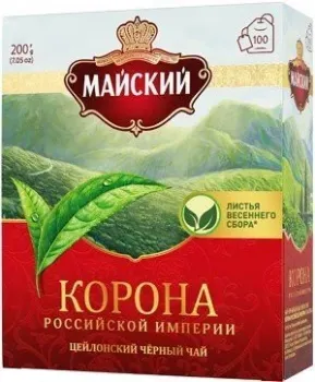 Майский Корона Российской Империи 100 шт