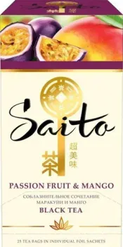 Saito Passion Fruit & Mango 25 шт
