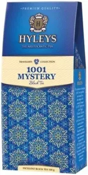 Hyleys Traveller's Collection 1001 Mystery 100 г